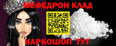 герыч Тулун