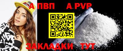герыч Тулун