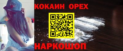 герыч Тулун