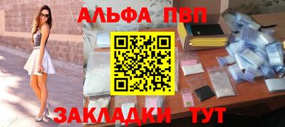 дурь Тула