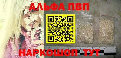 MDMA Туймазы