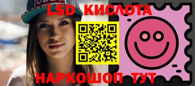 MDMA Туймазы