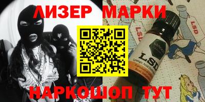 MDMA Туймазы