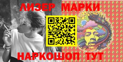 MDMA Туймазы