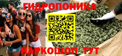 герыч Тулун