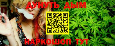 герыч Тулун