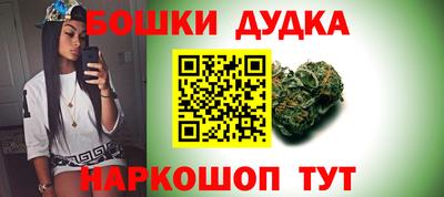 дурь Тула