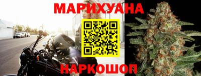 дурь Тула
