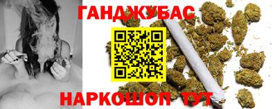 дурь Тула