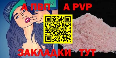 дурь Тула