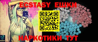 MDMA Туймазы