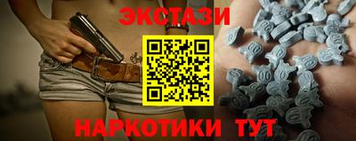 дурь Тула