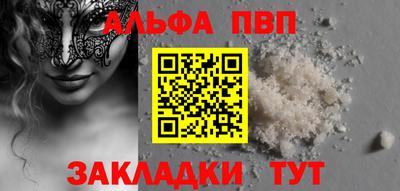 дурь Тула