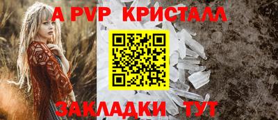 MDMA Туймазы