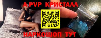 MDMA Туймазы