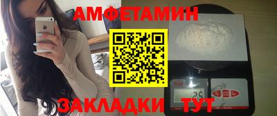 MDMA Туймазы
