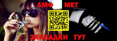MDMA Туймазы