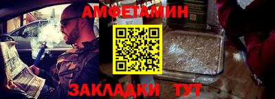 MDMA Туймазы