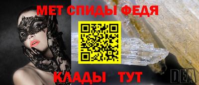 MDMA Туймазы