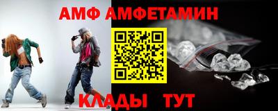 дурь Тула