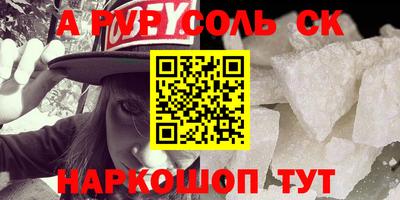 дурь Тула