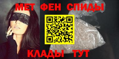 MDMA Туймазы