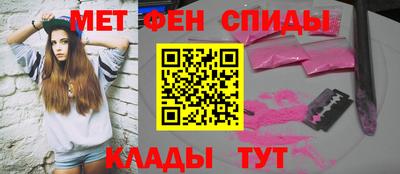 MDMA Туймазы