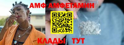 MDMA Туймазы