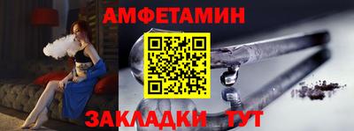 герыч Тулун