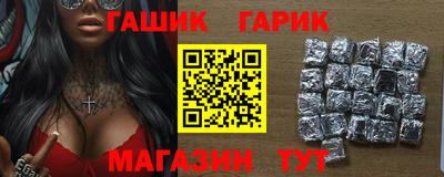 дурь Тула
