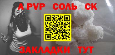 герыч Тулун