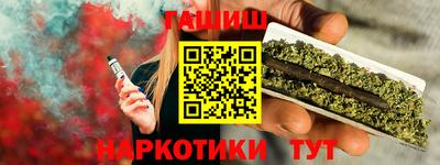 MDMA Туймазы