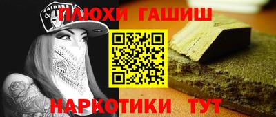 MDMA Туймазы
