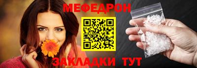 дурь Тула