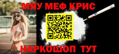 герыч Тулун