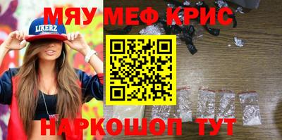 MDMA Туймазы