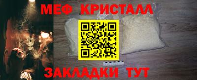 дурь Тула