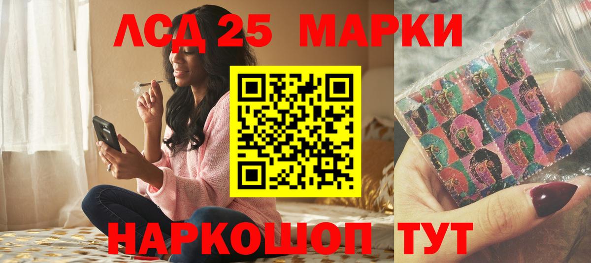 MEGA вход  Вход с VPN  Гагарин  ЛСД экстази ecstasy 